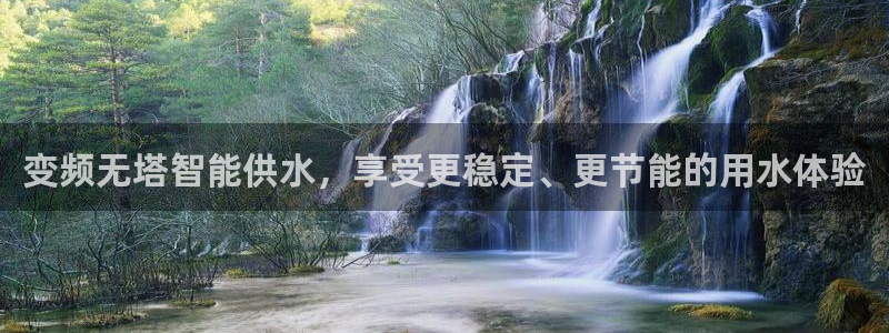 球友会app下载QY