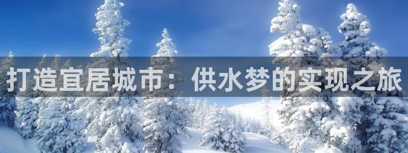 球友会体育app下载官网安卓