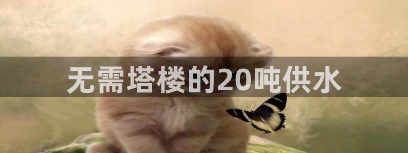 球友会比赛结果查询官网