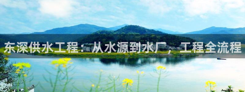 球友会体育app下载官网