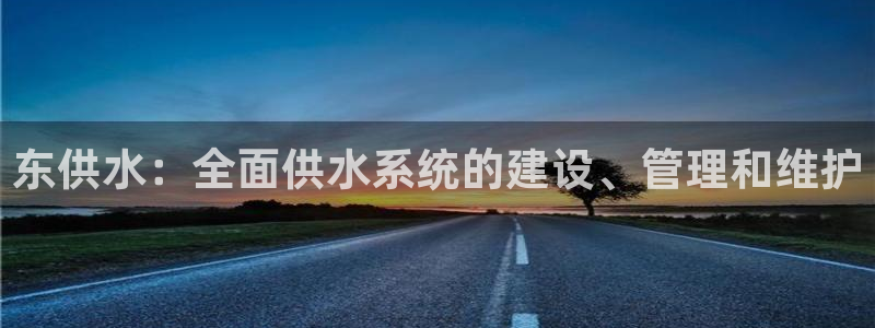 球友会app干啥的啊