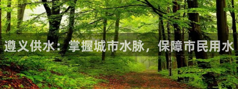 球友会致辞