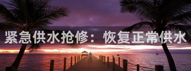 球友会登录地址