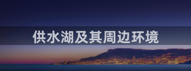 qy球友会体育官下载