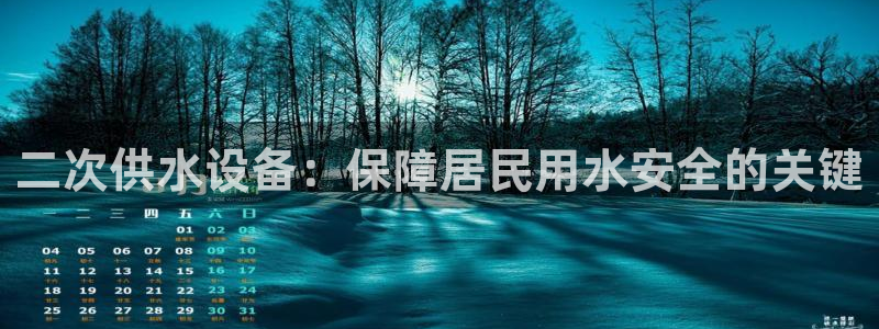 qy球友会体育官下载