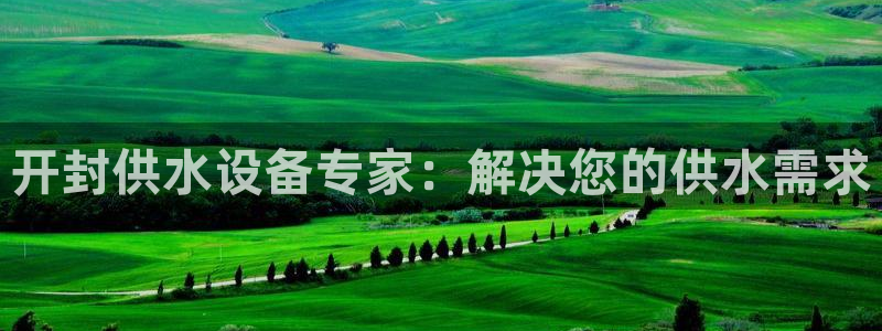 球友会聚餐发言