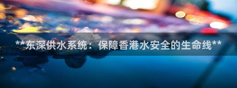 球友会的会字是哪个会