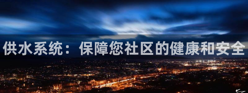 球友会体育app下载安卓手机