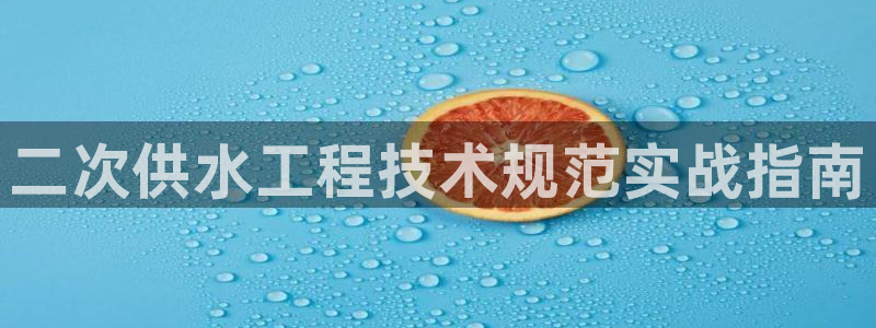 球友会官网入口网址