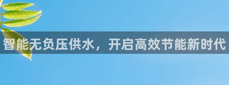 球友会为什么能上百度官方