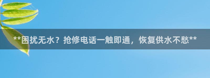 球友会提现游戏平台抽查