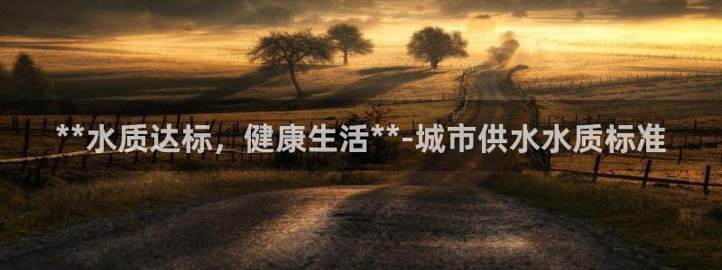 qy球友会体育