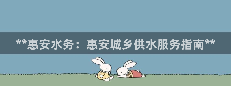 球友会体育app官方版下载安装苹果手机