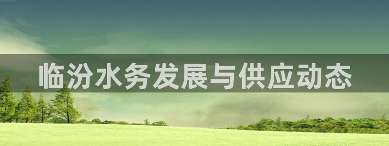球友会官网登录入口