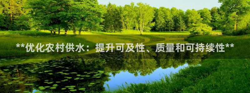 球友会app官方网站下载