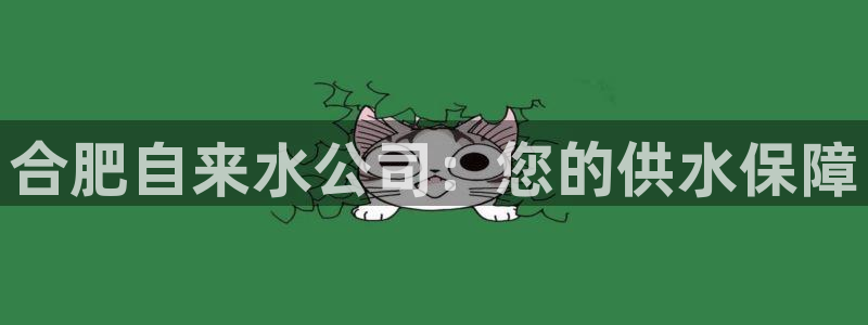 球友会官方网站入口