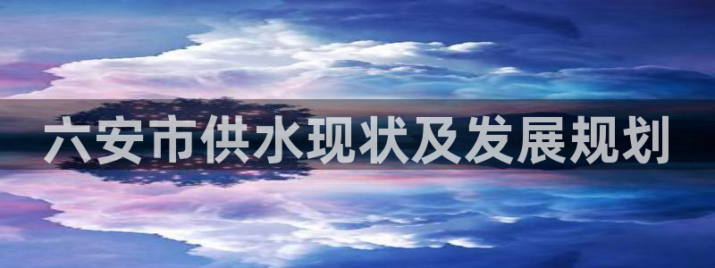 球友会比赛结果查询官网