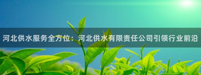 球友会登录地址