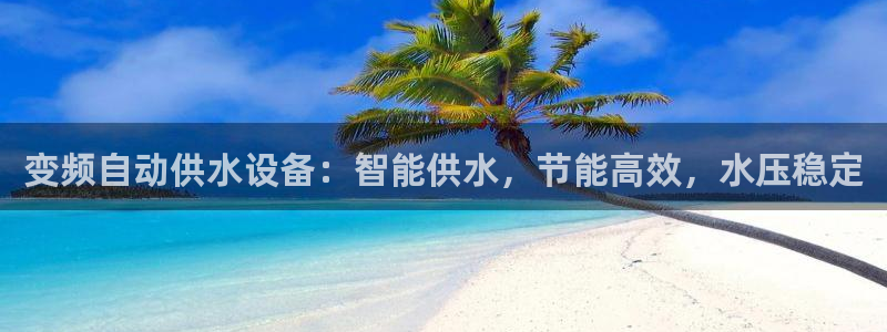 球友会提款不到账