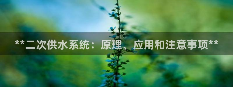 球友会登录不上的原因