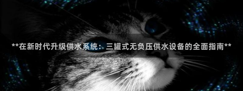 球友会官网下载