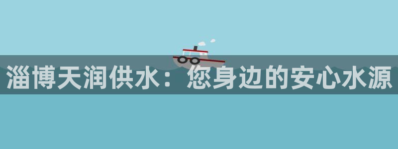 qy球友会体育怎么样