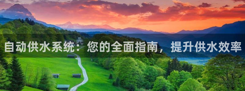 球友会登录地址