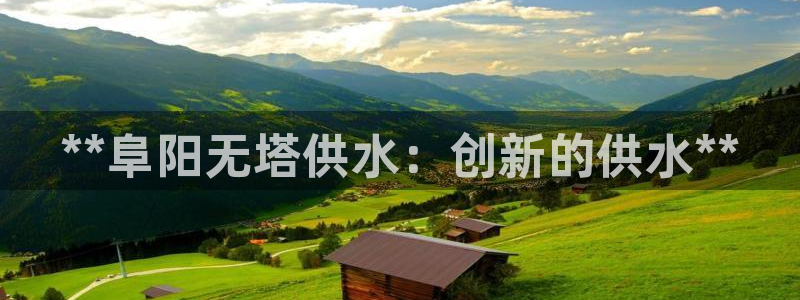 qy球友会体育官网下载