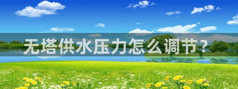 球友会app下载QY