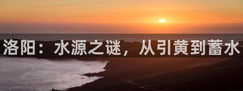 QY球友会
