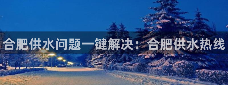 球友会比赛结果查询系统