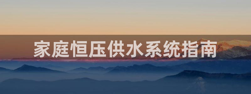 球友会app安全吗可靠吗知乎