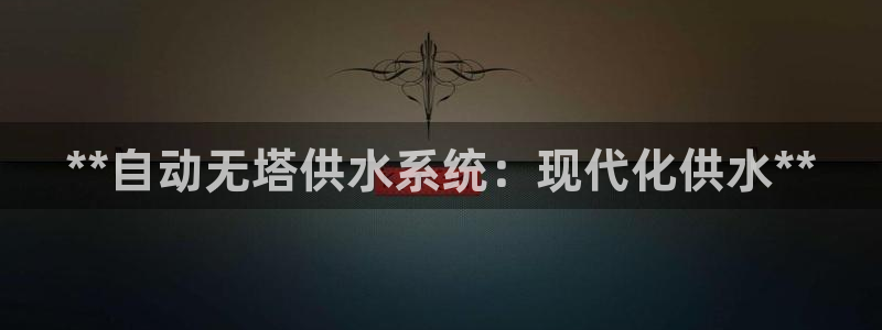 球友会体育官网