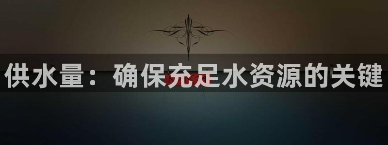 球友会app安全吗可靠吗是真的吗