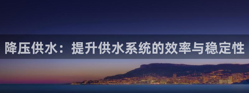 球友会app官网