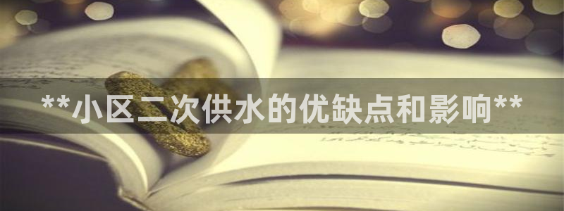 QY球友会官网