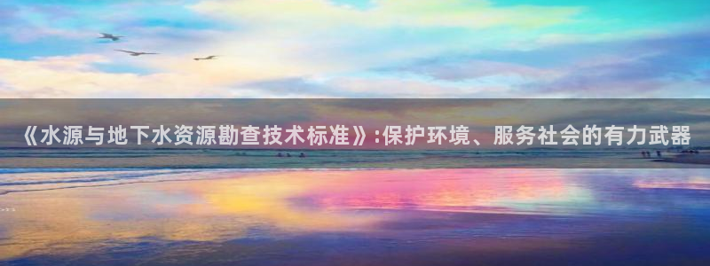 球友会FIFA22比赛是否能随机超控