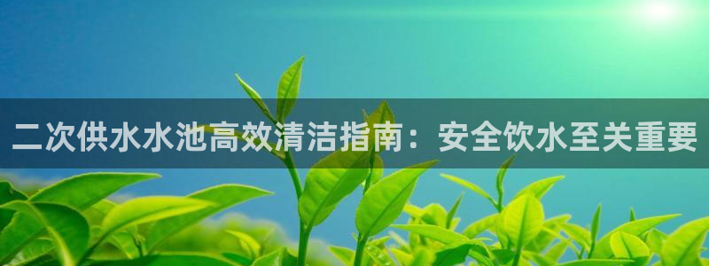 球友会QY