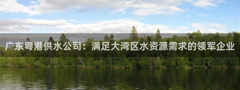 球友会app官网下载苹果