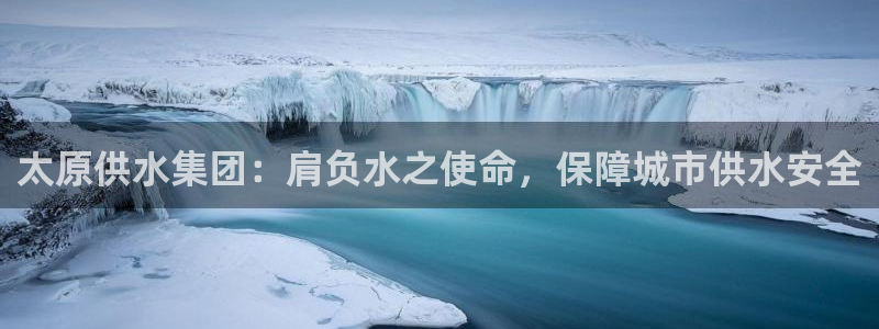 球友会登录不上的原因