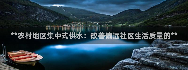 球友会比赛结果查询网站
