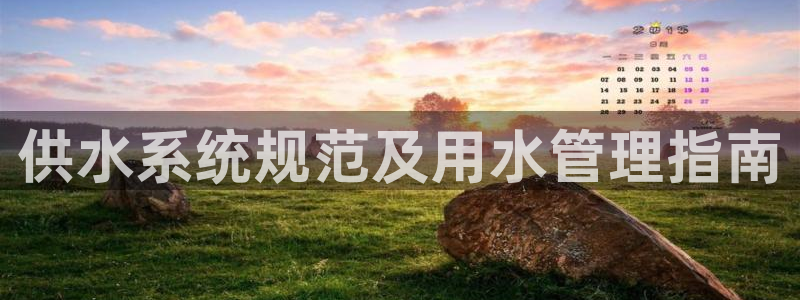 qy球友会体育官下载