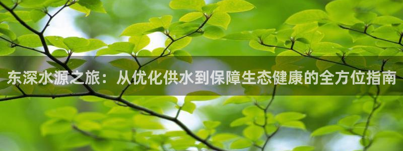 球友会体育app官方版下载安装手机