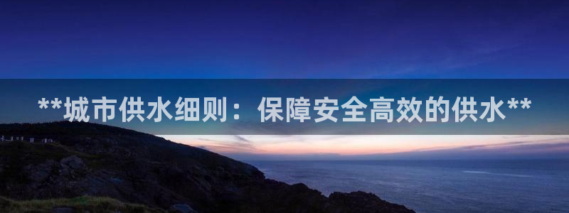 球友会台球俱乐部