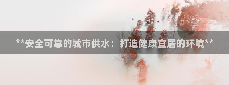 球友会官网入口网址
