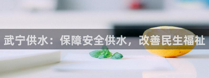 球友会app安全吗可靠吗