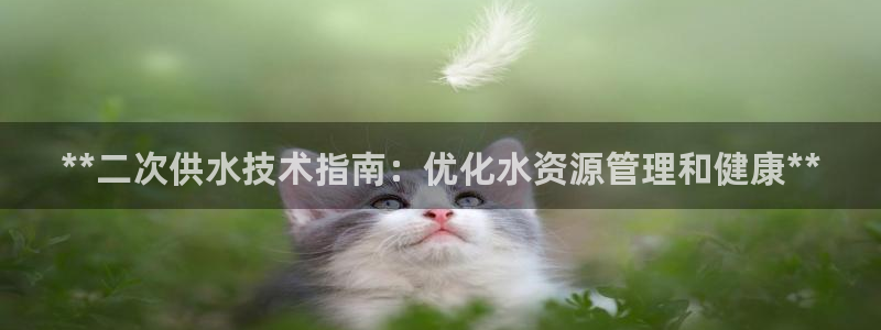 球友会logo