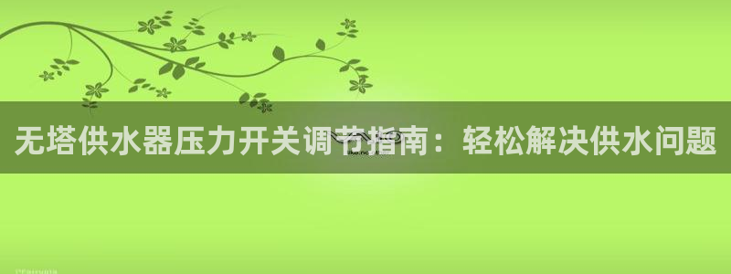 球友会登录网站