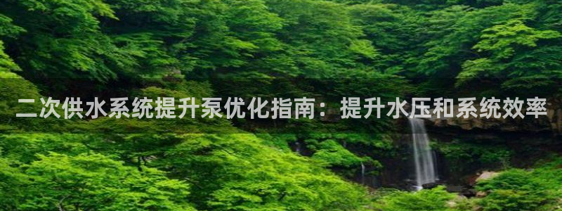 QY球友会