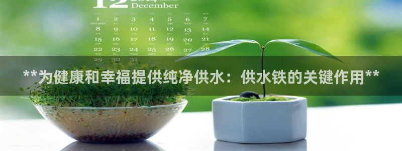 球友会在线登录账号吗安卓